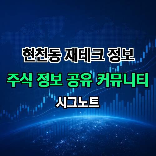 게시판 이미지 359