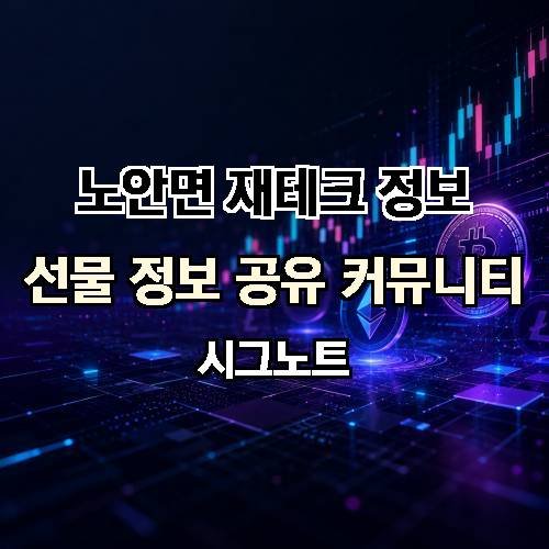 게시판 이미지 3597