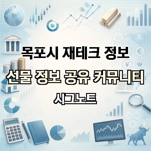 게시판 이미지 3646