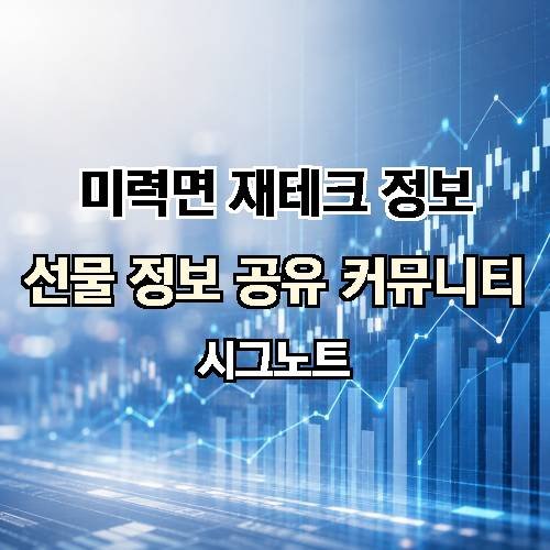 게시판 이미지 3693