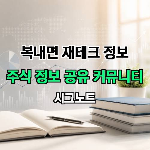 게시판 이미지 3696