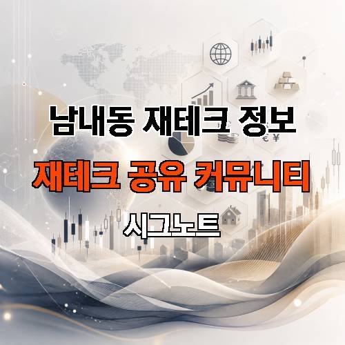 게시판 이미지 3706