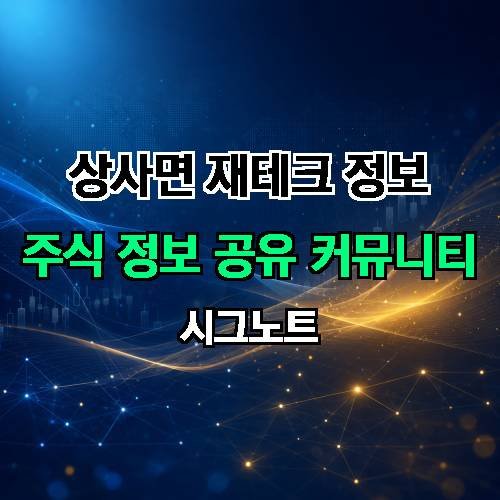 게시판 이미지 3716
