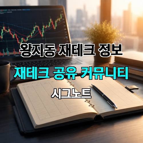 게시판 이미지 3729