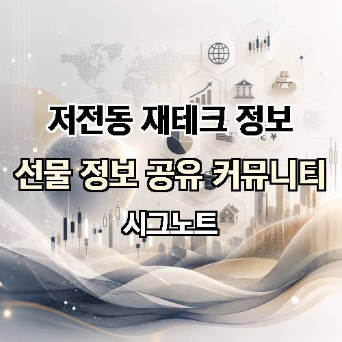 게시판 이미지 3736