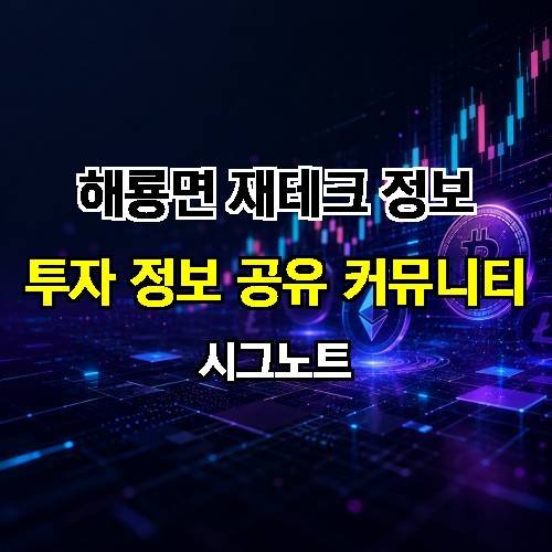 게시판 이미지 3742
