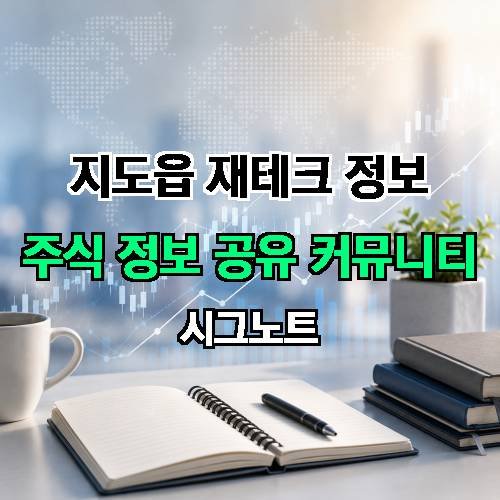 게시판 이미지 3757