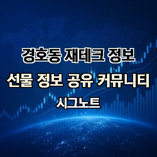 게시판 이미지 3762