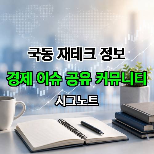 게시판 이미지 3768