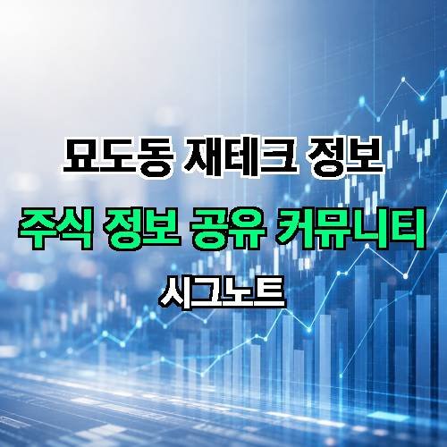게시판 이미지 3778