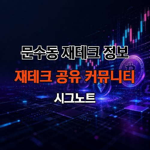 게시판 이미지 3779