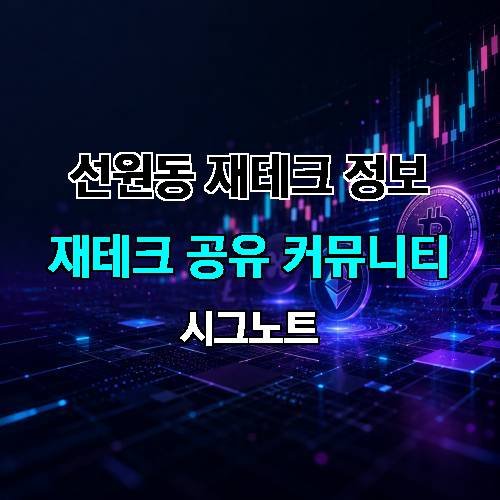 게시판 이미지 3787