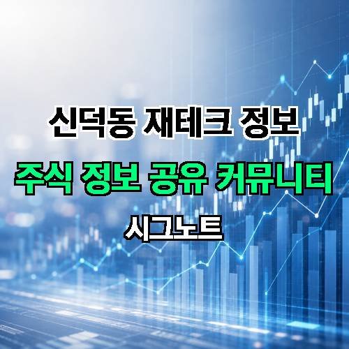 게시판 이미지 3793