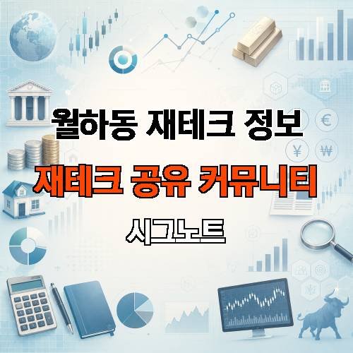 게시판 이미지 3803