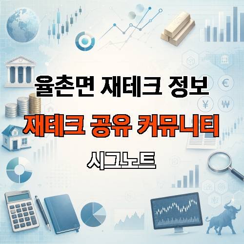게시판 이미지 3804