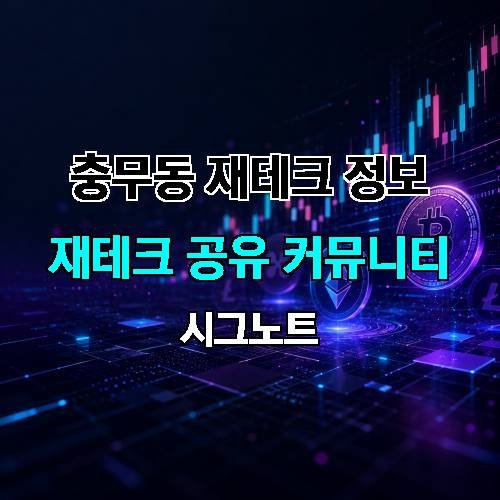 게시판 이미지 3810