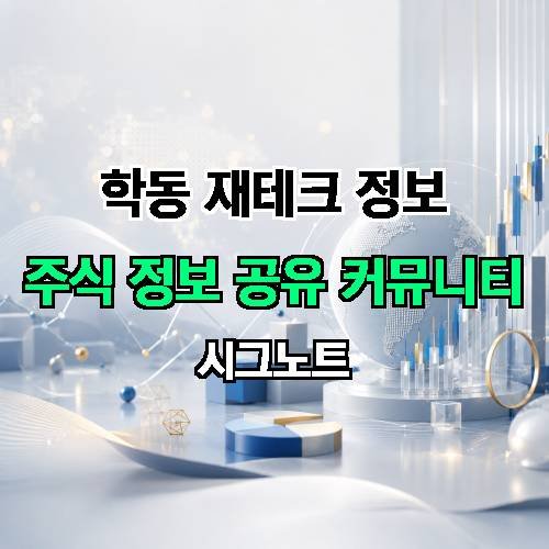 게시판 이미지 3812