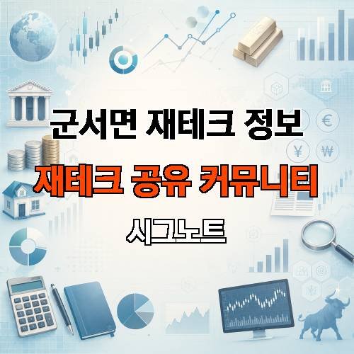게시판 이미지 3822