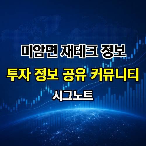 게시판 이미지 3837