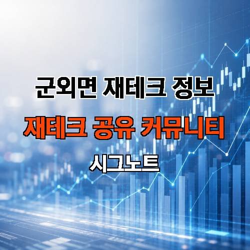 게시판 이미지 3846