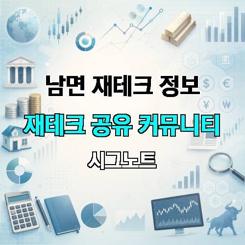 게시판 이미지 3858