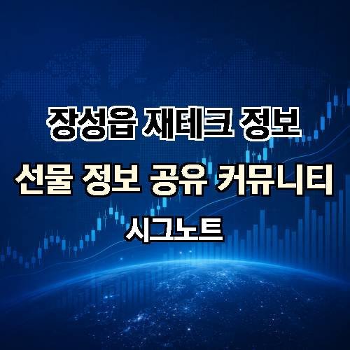 게시판 이미지 3866