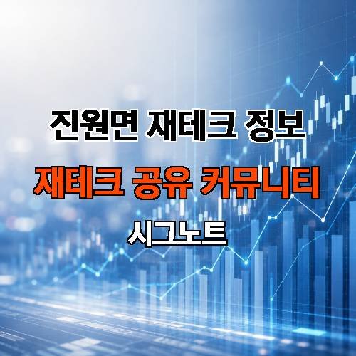 게시판 이미지 3867