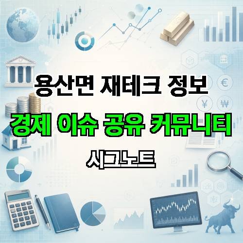 게시판 이미지 3874