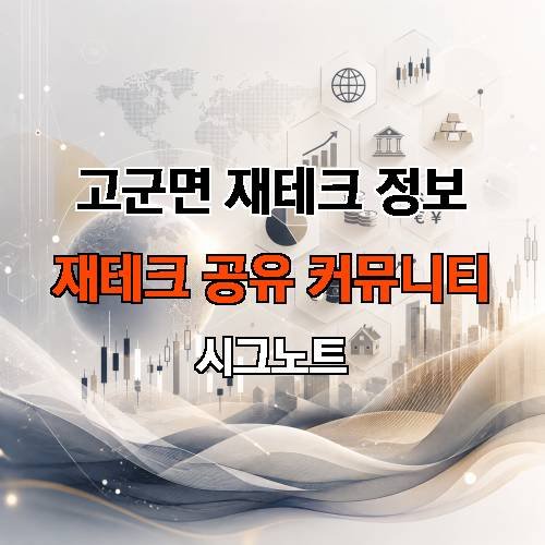 게시판 이미지 3881