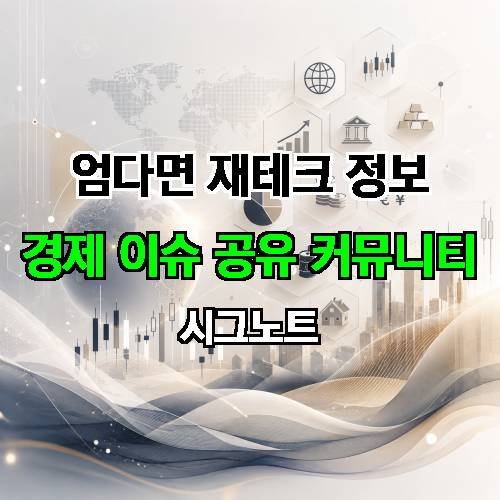 게시판 이미지 3893