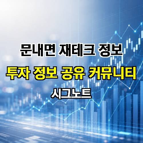 게시판 이미지 3901