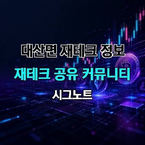 게시판 이미지 3932