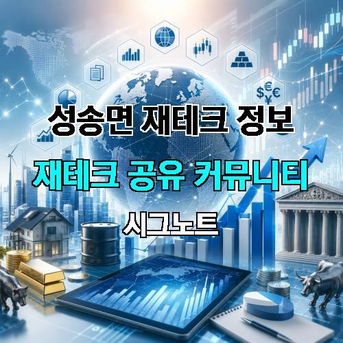 게시판 이미지 3937