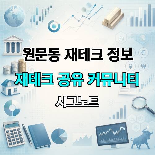 게시판 이미지 394
