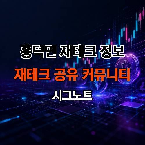 게시판 이미지 3942