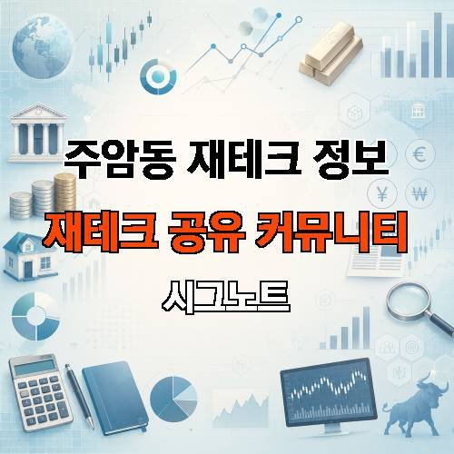 게시판 이미지 395
