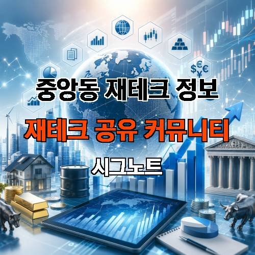 게시판 이미지 396