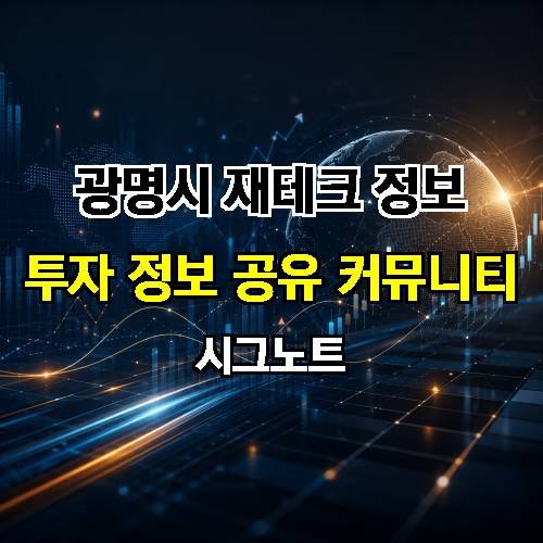 게시판 이미지 397