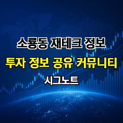게시판 이미지 3975