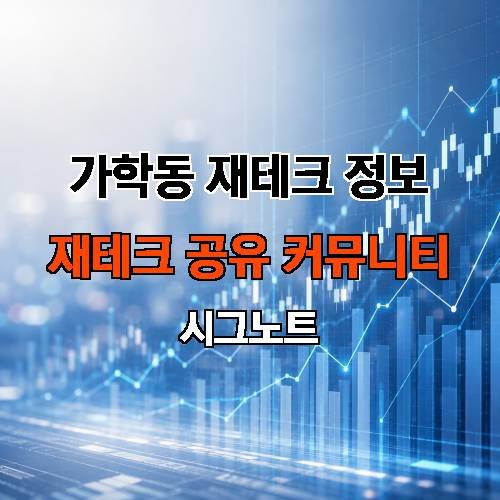 게시판 이미지 398