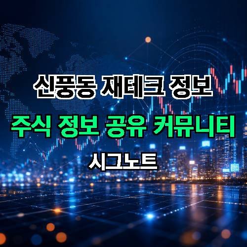 게시판 이미지 3982