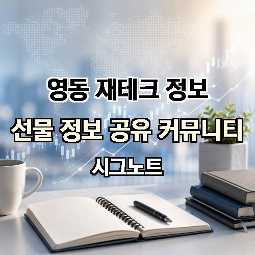 게시판 이미지 3984