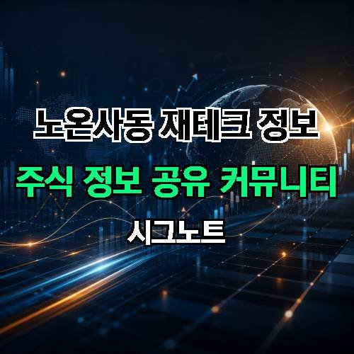 게시판 이미지 400