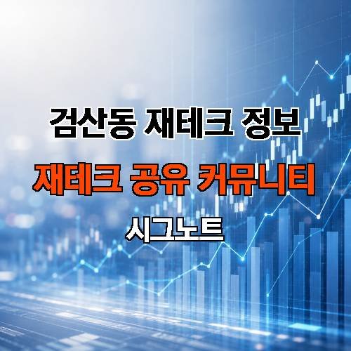 게시판 이미지 4006