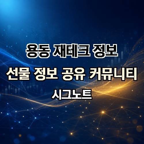 게시판 이미지 4036