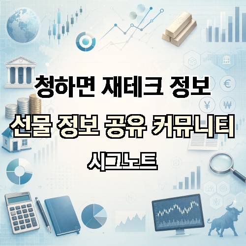 게시판 이미지 4045