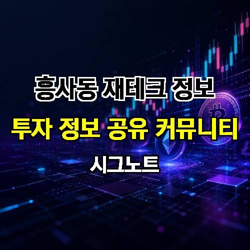 게시판 이미지 4049
