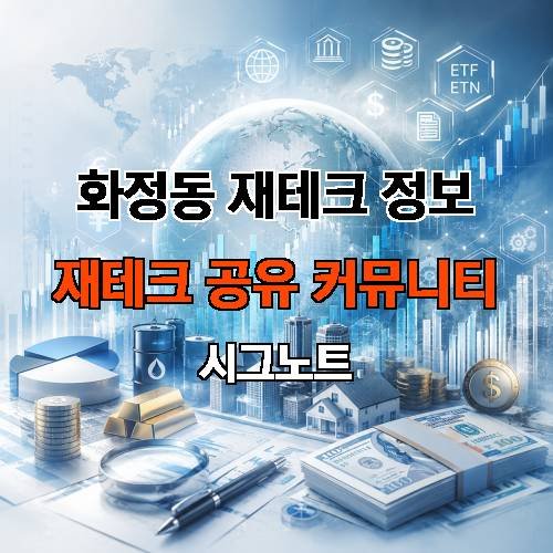 게시판 이미지 4089