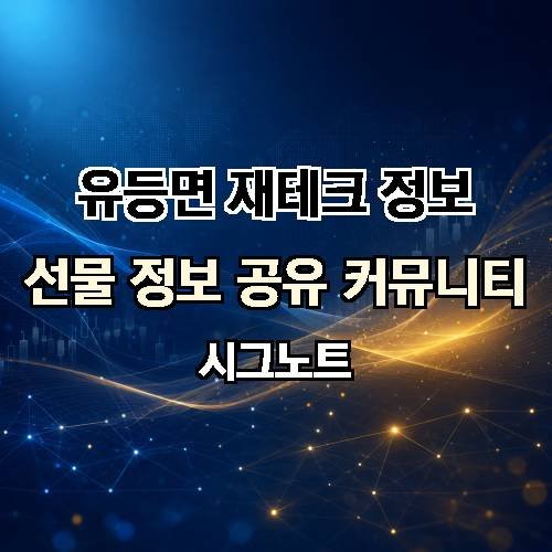 게시판 이미지 4118