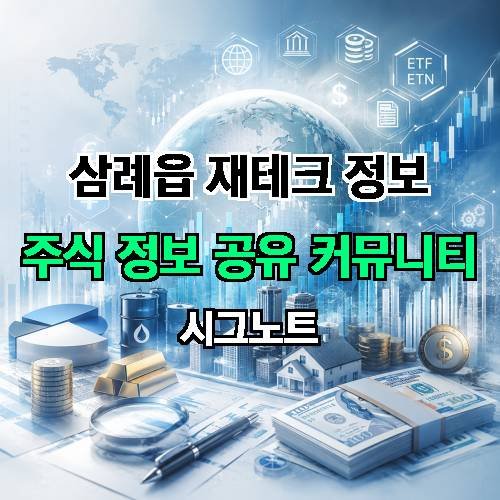 게시판 이미지 4130